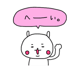 Useful stickers for family talk sticker #13804419