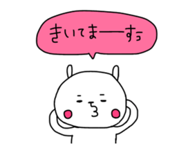 Useful stickers for family talk sticker #13804420