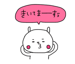Useful stickers for family talk sticker #13804420