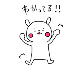 Useful stickers for family talk sticker #13804421