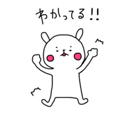 Useful stickers for family talk sticker #13804421