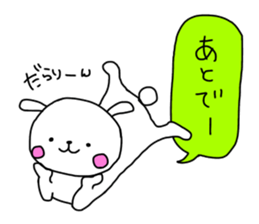 Useful stickers for family talk sticker #13804422