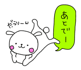 Useful stickers for family talk sticker #13804422