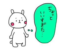 Useful stickers for family talk sticker #13804423