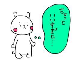 Useful stickers for family talk sticker #13804423