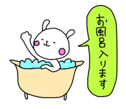 Useful stickers for family talk sticker #13804425