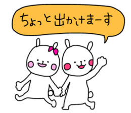 Useful stickers for family talk sticker #13804428