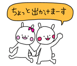 Useful stickers for family talk sticker #13804428