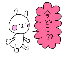 Useful stickers for family talk sticker #13804430