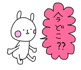 Useful stickers for family talk sticker #13804430