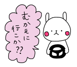 Useful stickers for family talk sticker #13804431