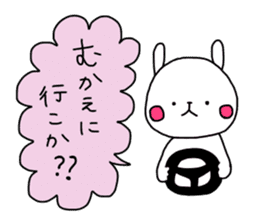 Useful stickers for family talk sticker #13804431