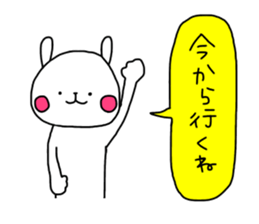 Useful stickers for family talk sticker #13804432