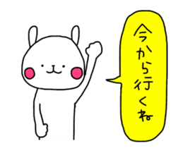 Useful stickers for family talk sticker #13804432