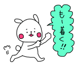 Useful stickers for family talk sticker #13804433