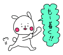 Useful stickers for family talk sticker #13804433