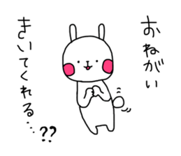 Useful stickers for family talk sticker #13804434