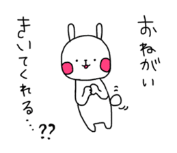 Useful stickers for family talk sticker #13804434