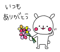 Useful stickers for family talk sticker #13804436