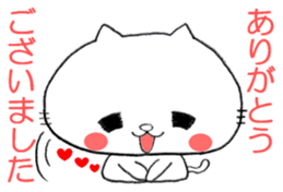 Kitty Courteous 2 sticker #13804599