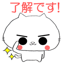 Kitty Courteous sticker #13804606