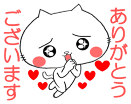 Kitty Courteous sticker #13804608