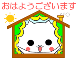 Kitty Courteous sticker #13804611