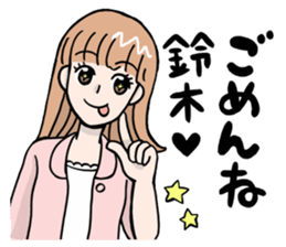 Stickers for SUZUKI all over the world sticker #13804632