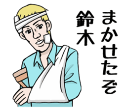 Stickers for SUZUKI all over the world sticker #13804645