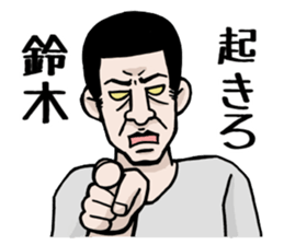 Stickers for SUZUKI all over the world sticker #13804646