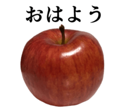 Genuine apple sticker #13804654