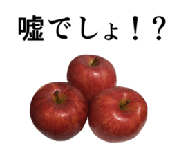 Genuine apple sticker #13804658