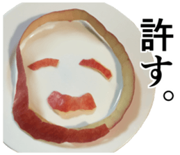 Genuine apple sticker #13804660