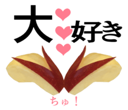 Genuine apple sticker #13804667