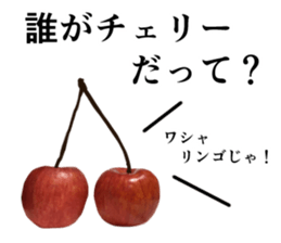 Genuine apple sticker #13804672