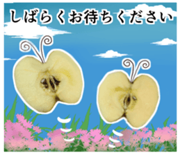 Genuine apple sticker #13804674