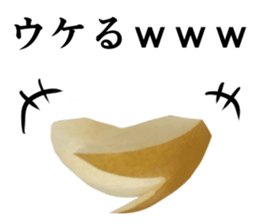 Genuine apple sticker #13804681