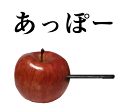 Genuine apple sticker #13804682