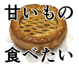 Genuine apple sticker #13804685