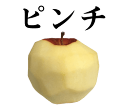 Genuine apple sticker #13804687