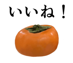 Genuine apple sticker #13804689