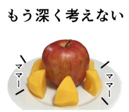 Genuine apple sticker #13804690