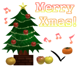 Genuine apple sticker #13804691