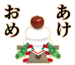 Genuine apple sticker #13804692