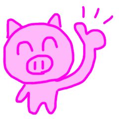 PINK PIG!