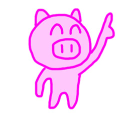PINK PIG! sticker #13804714