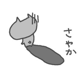 Sayaka cute cat stickers! sticker #13804887