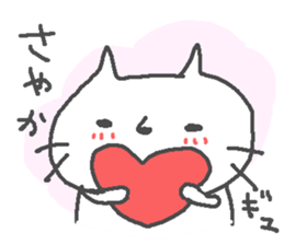 Sayaka cute cat stickers! sticker #13804898