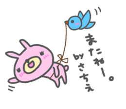 "SACHIE" only name sticker sticker #13804912