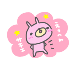 "SACHIE" only name sticker sticker #13804913